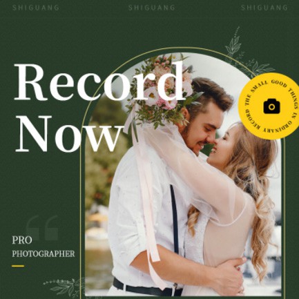 南开摄影服务小程序开发