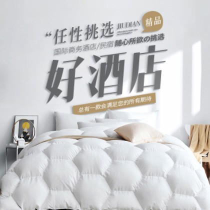 南开酒店民宿小程序商城制作